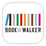 BOOK☆WALKER