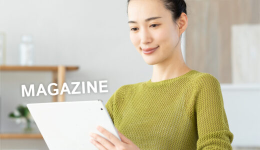 雑誌（電子版）読み放題サブスクおすすめ9社を比較！ジャンル内訳あり