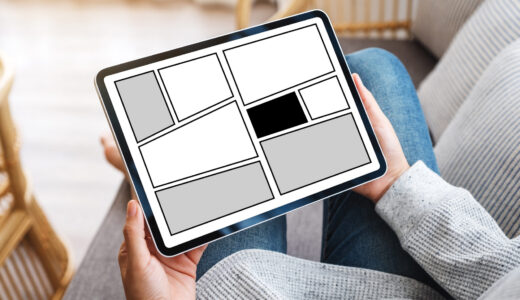 漫画読み放題サブスクおすすめ5社を比較！読める漫画の種類も紹介